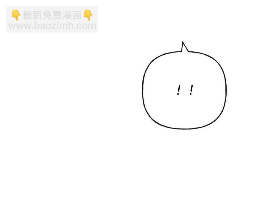 人間清醒小姐妹 - 第57話 平靜的日子(4/5) - 8