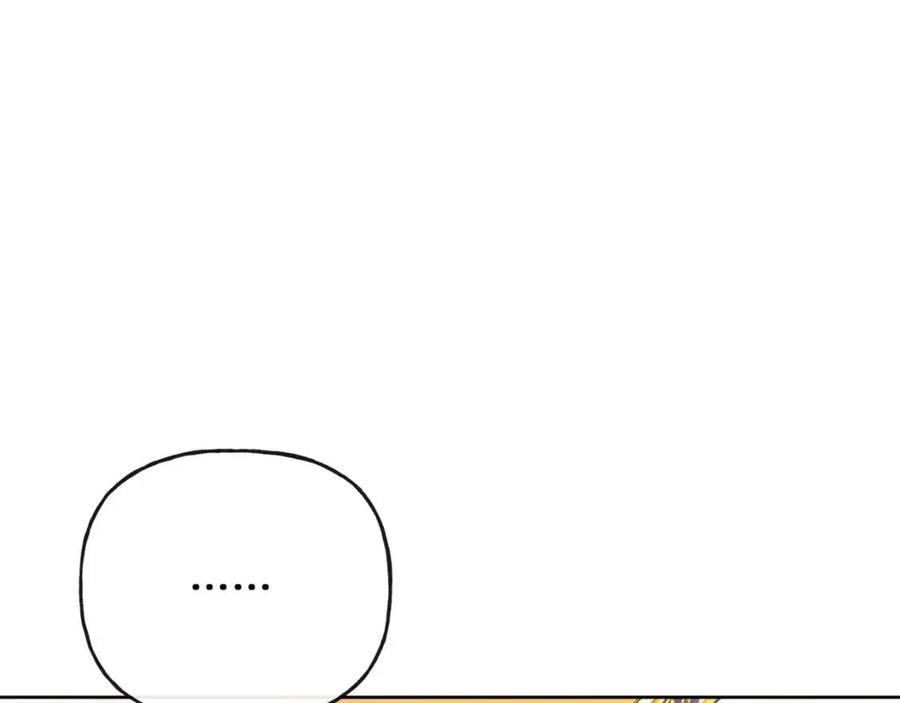 人間清醒小姐妹 - 第57話 平靜的日子(4/5) - 1