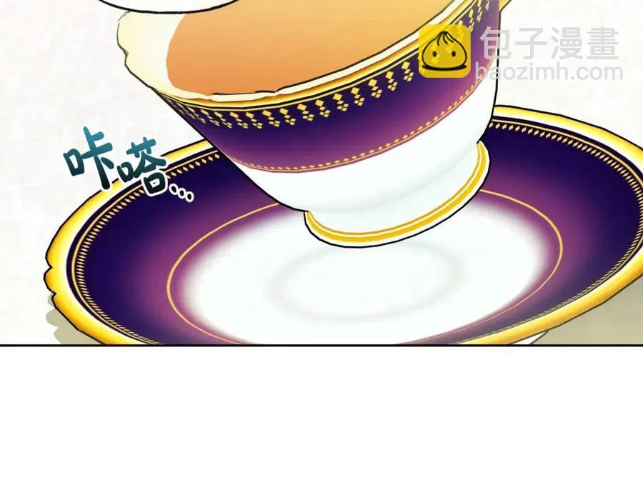 人間清醒小姐妹 - 第57話 平靜的日子(4/5) - 2