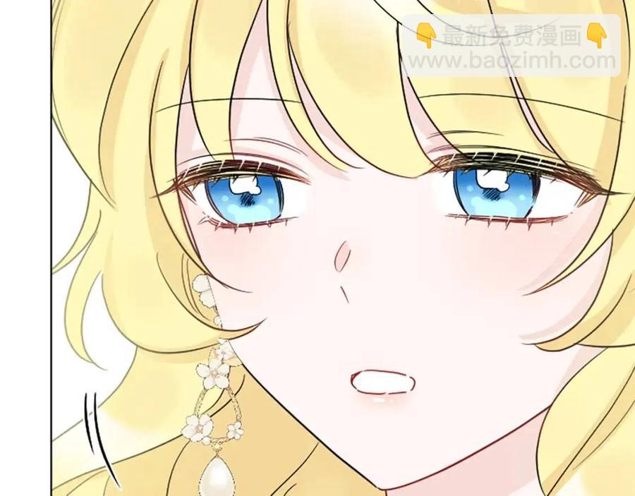 人間清醒小姐妹 - 第57話 平靜的日子(4/5) - 6