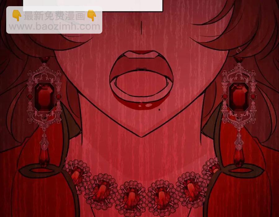 人間清醒小姐妹 - 第57話 平靜的日子(4/5) - 5