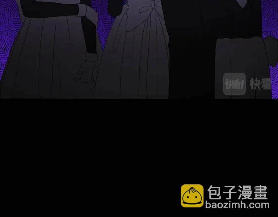 人間清醒小姐妹 - 第57話 平靜的日子(4/5) - 1