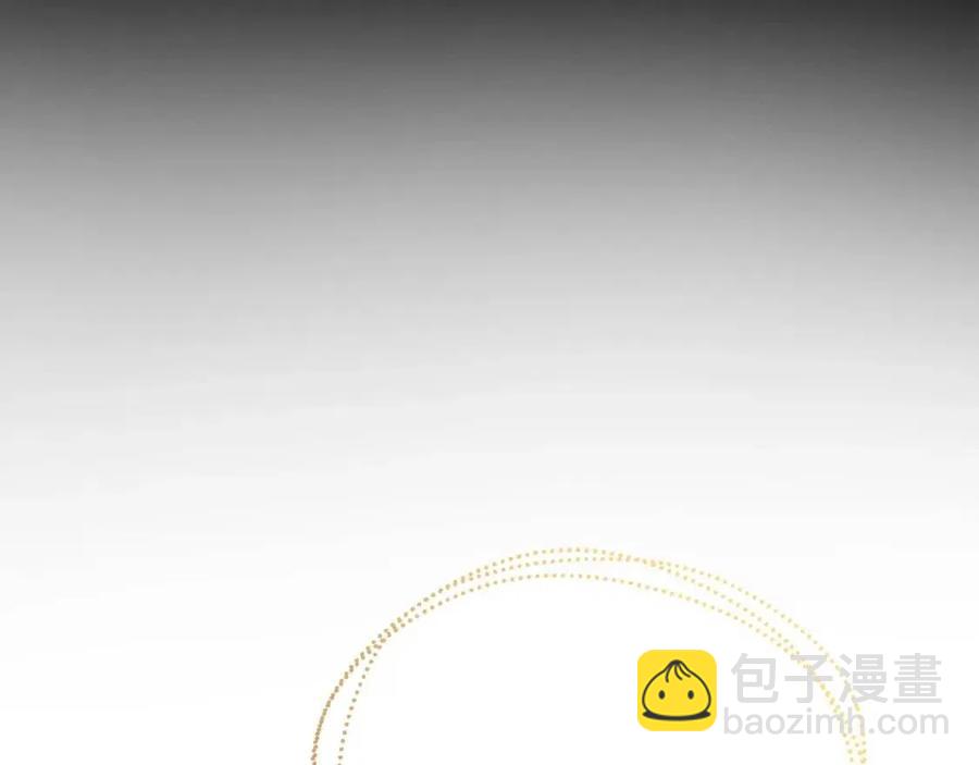 人間清醒小姐妹 - 第57話 平靜的日子(4/5) - 4