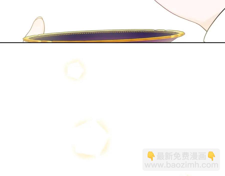 人間清醒小姐妹 - 第57話 平靜的日子(4/5) - 6