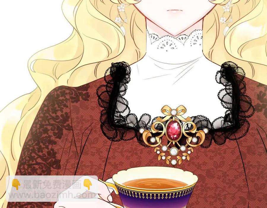 人間清醒小姐妹 - 第57話 平靜的日子(4/5) - 1