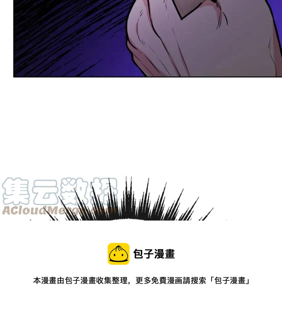 人間清醒小姐妹 - 第57話 平靜的日子(5/5) - 1