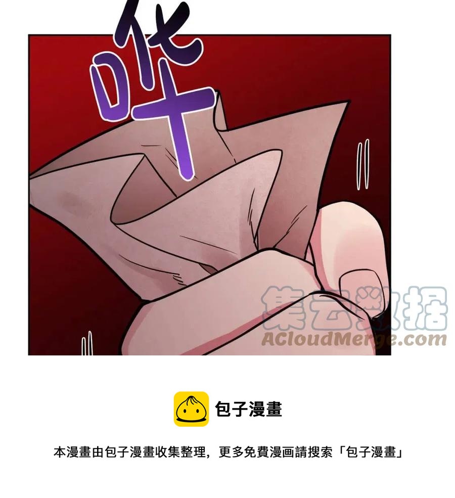 人間清醒小姐妹 - 第57話 平靜的日子(5/5) - 1