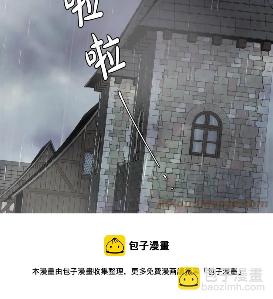 人間清醒小姐妹 - 第57話 平靜的日子(1/5) - 5