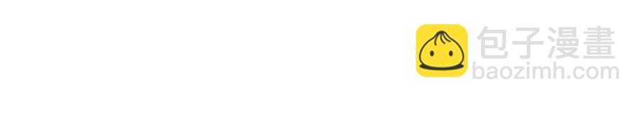 人間清醒小姐妹 - 第57話 平靜的日子(1/5) - 7