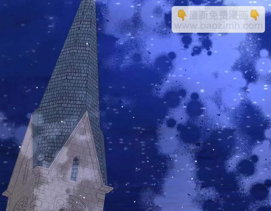 人間清醒小姐妹 - 第57話 平靜的日子(1/5) - 4