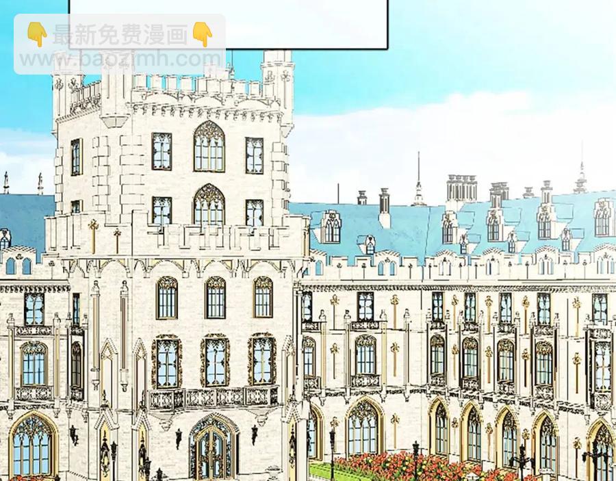 人間清醒小姐妹 - 第57話 平靜的日子(1/5) - 8