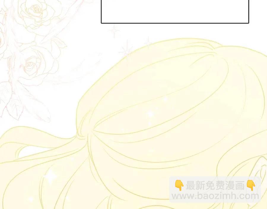 人間清醒小姐妹 - 第57話 平靜的日子(2/5) - 1