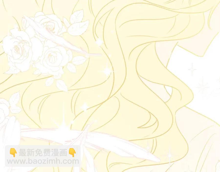 人間清醒小姐妹 - 第57話 平靜的日子(2/5) - 2