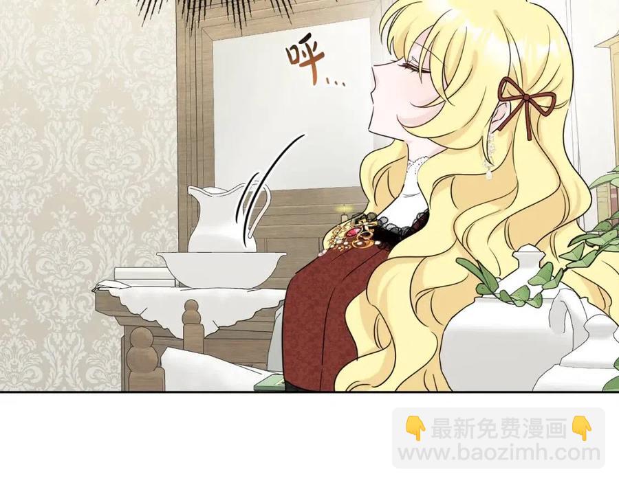 人間清醒小姐妹 - 第57話 平靜的日子(2/5) - 4