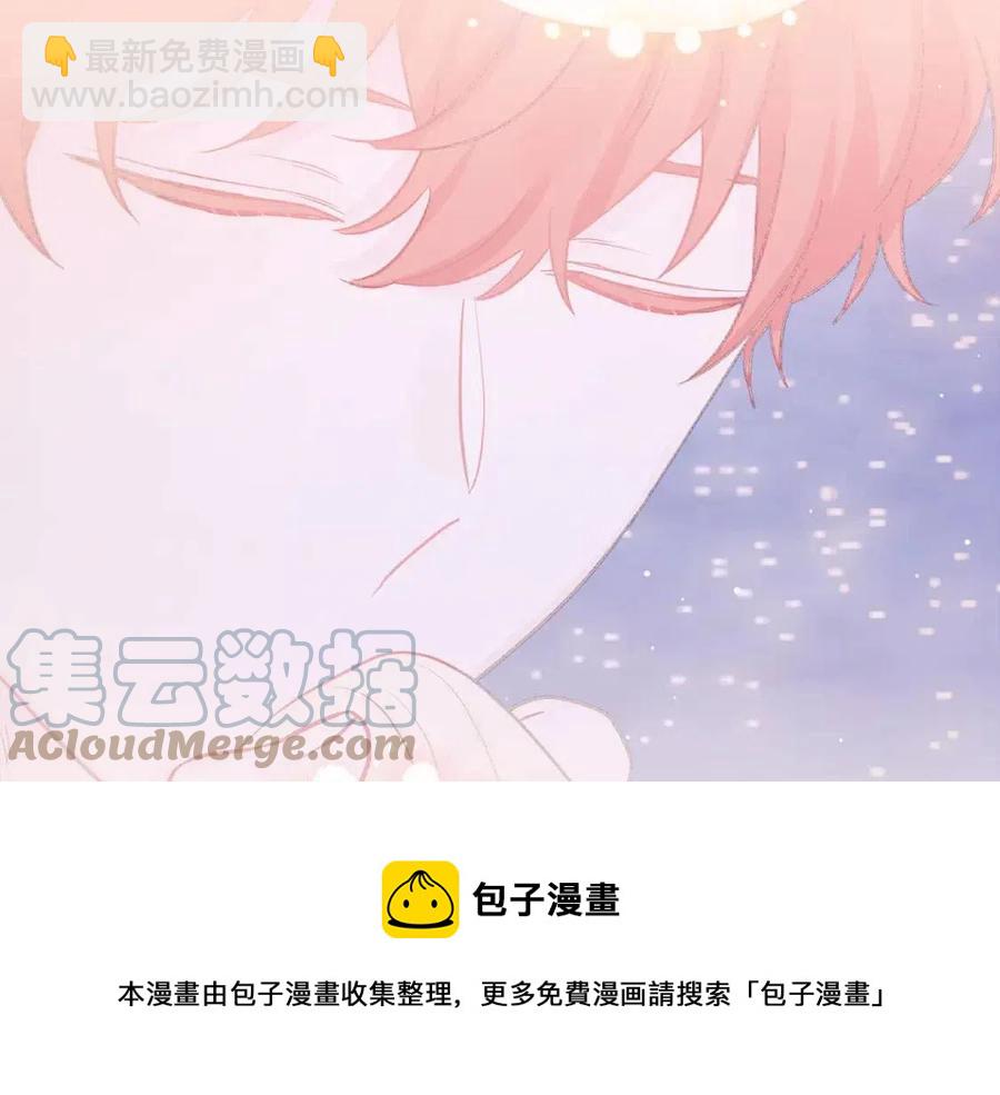 人間清醒小姐妹 - 第57話 平靜的日子(2/5) - 7