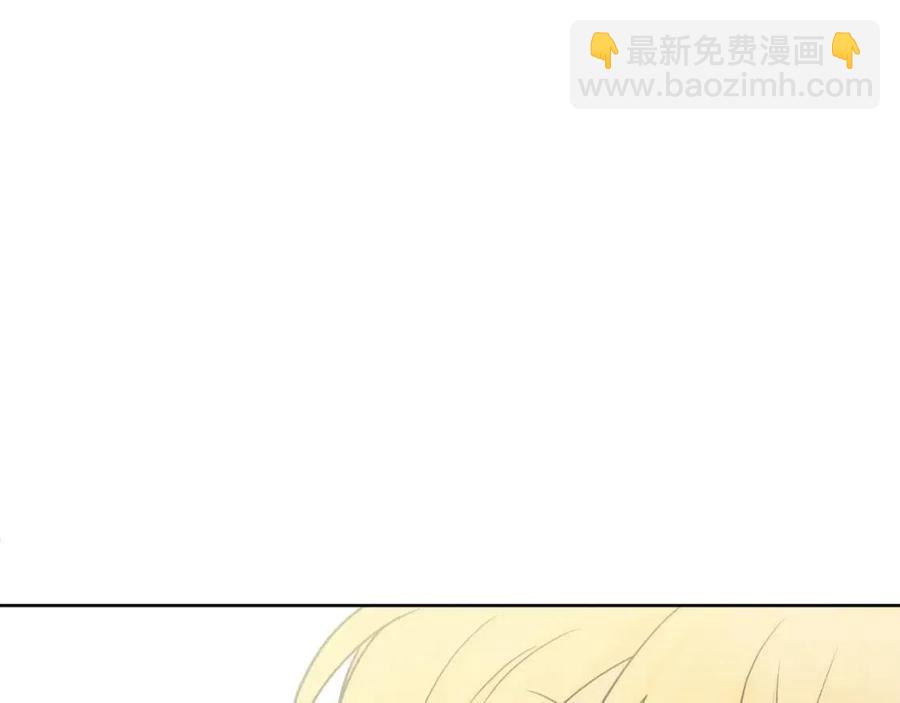 人間清醒小姐妹 - 第57話 平靜的日子(2/5) - 1