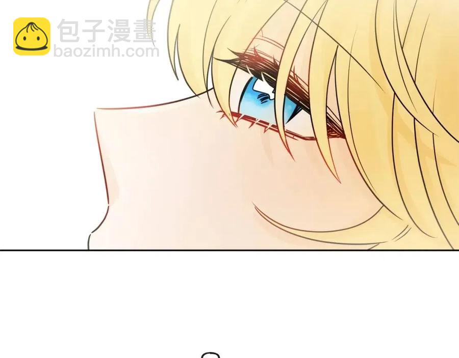 人間清醒小姐妹 - 第57話 平靜的日子(2/5) - 2