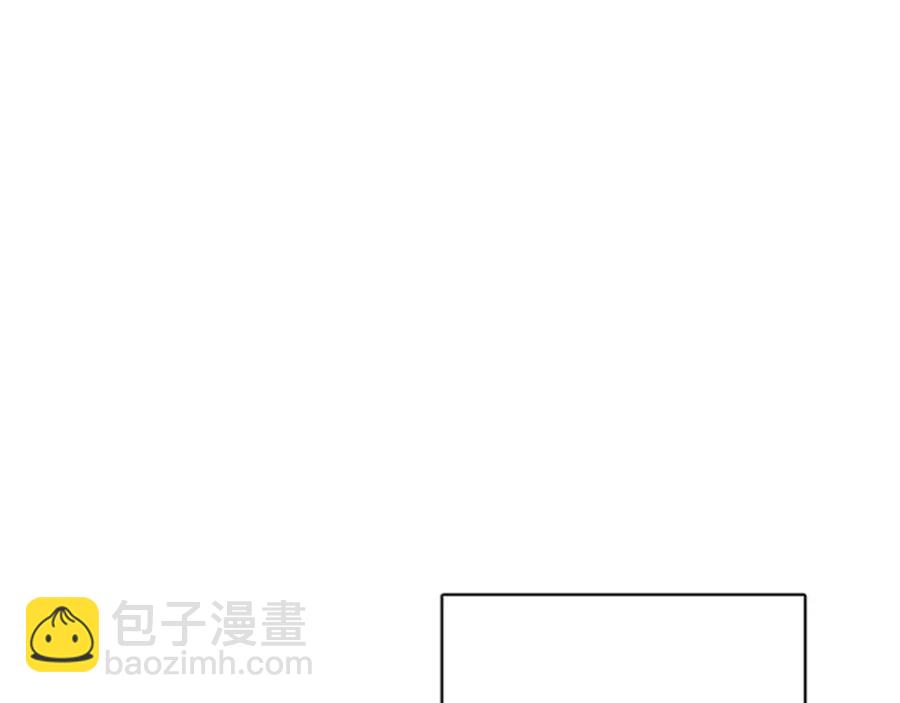 人間清醒小姐妹 - 第57話 平靜的日子(2/5) - 2