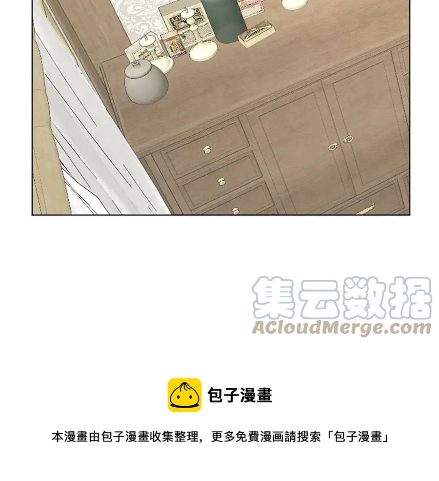 人間清醒小姐妹 - 第57話 平靜的日子(2/5) - 3