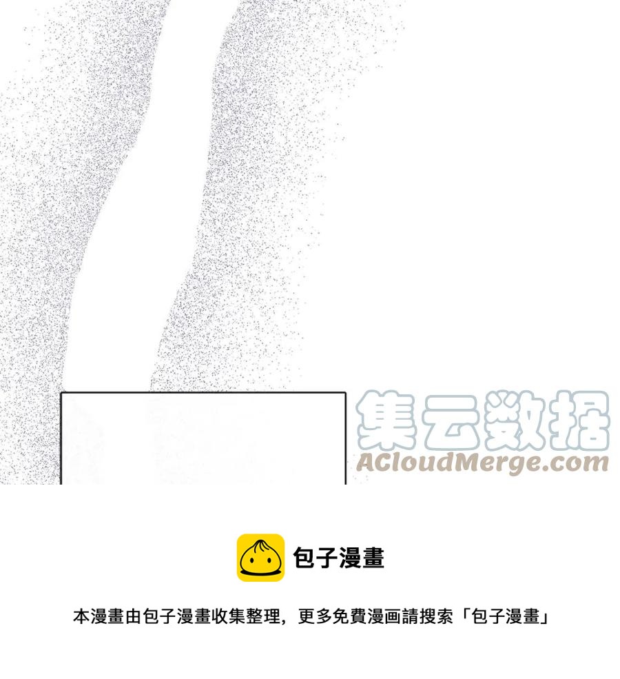 人間清醒小姐妹 - 第59話 露營(3/4) - 5