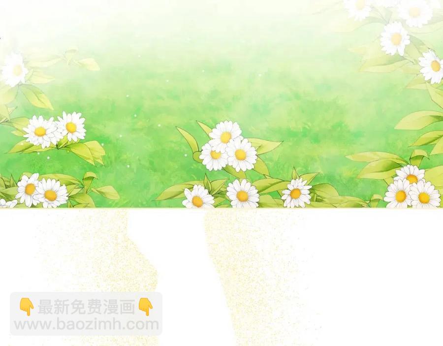 人間清醒小姐妹 - 第59話 露營(3/4) - 4