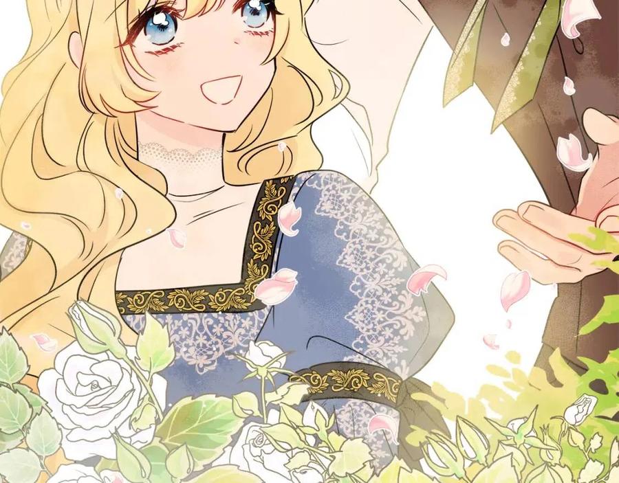 人間清醒小姐妹 - 第59話 露營(3/4) - 4