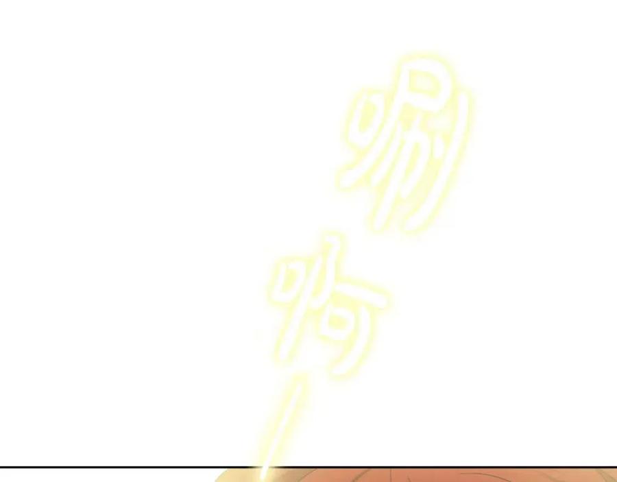 人間清醒小姐妹 - 第59話 露營(3/4) - 8