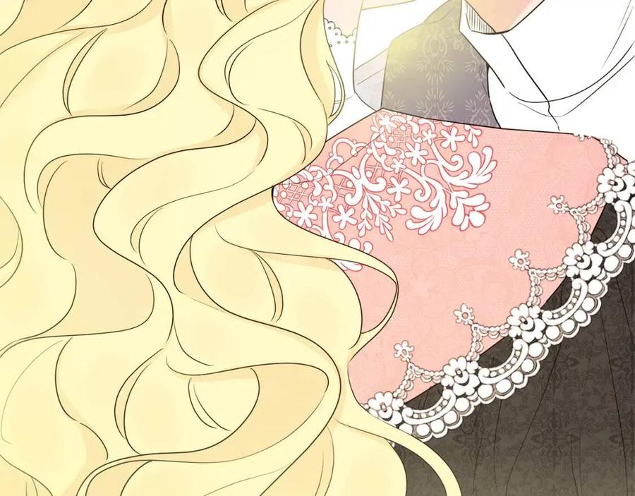 人間清醒小姐妹 - 第59話 露營(3/4) - 2