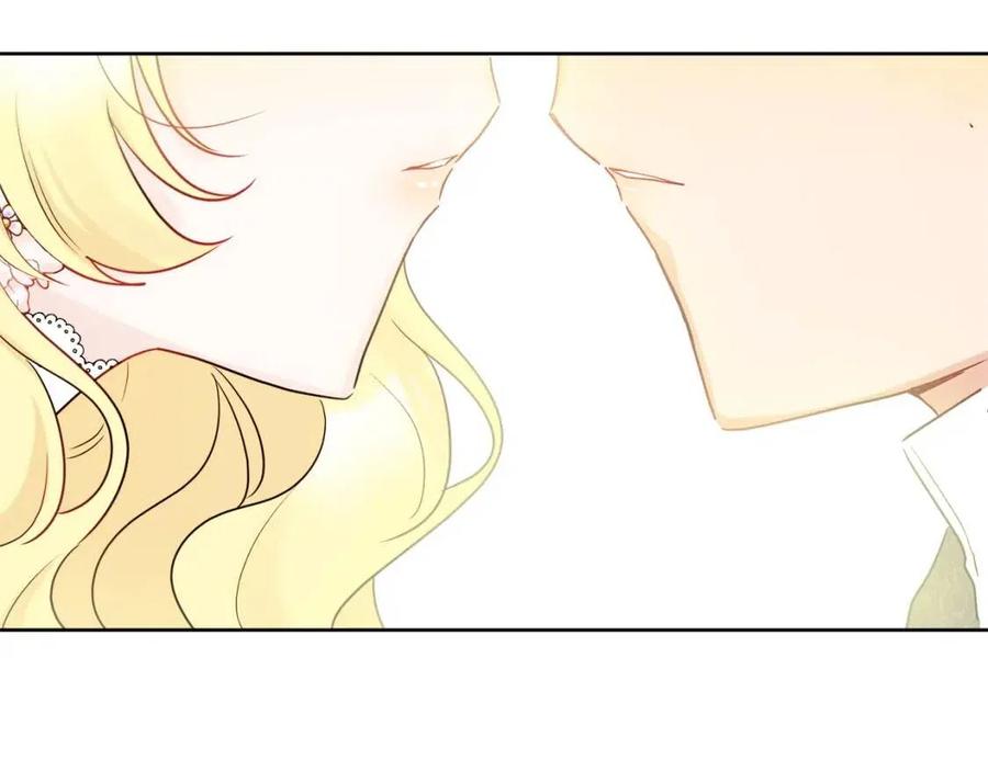 人間清醒小姐妹 - 第59話 露營(3/4) - 4