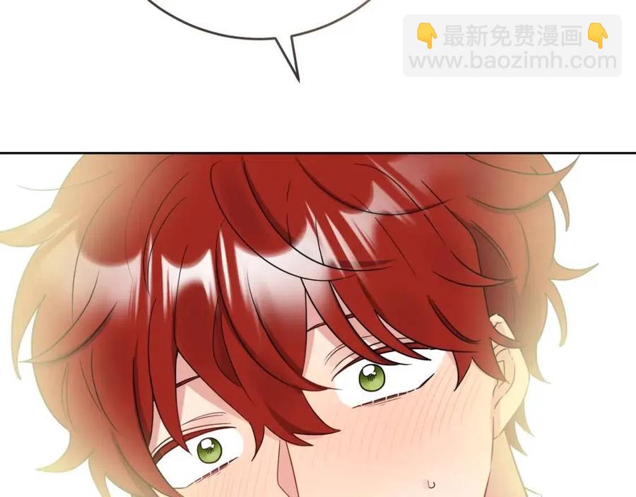 人間清醒小姐妹 - 第59話 露營(3/4) - 7