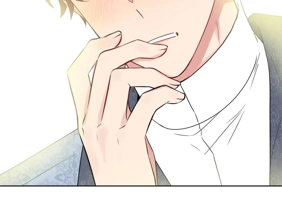 人間清醒小姐妹 - 第59話 露營(3/4) - 8