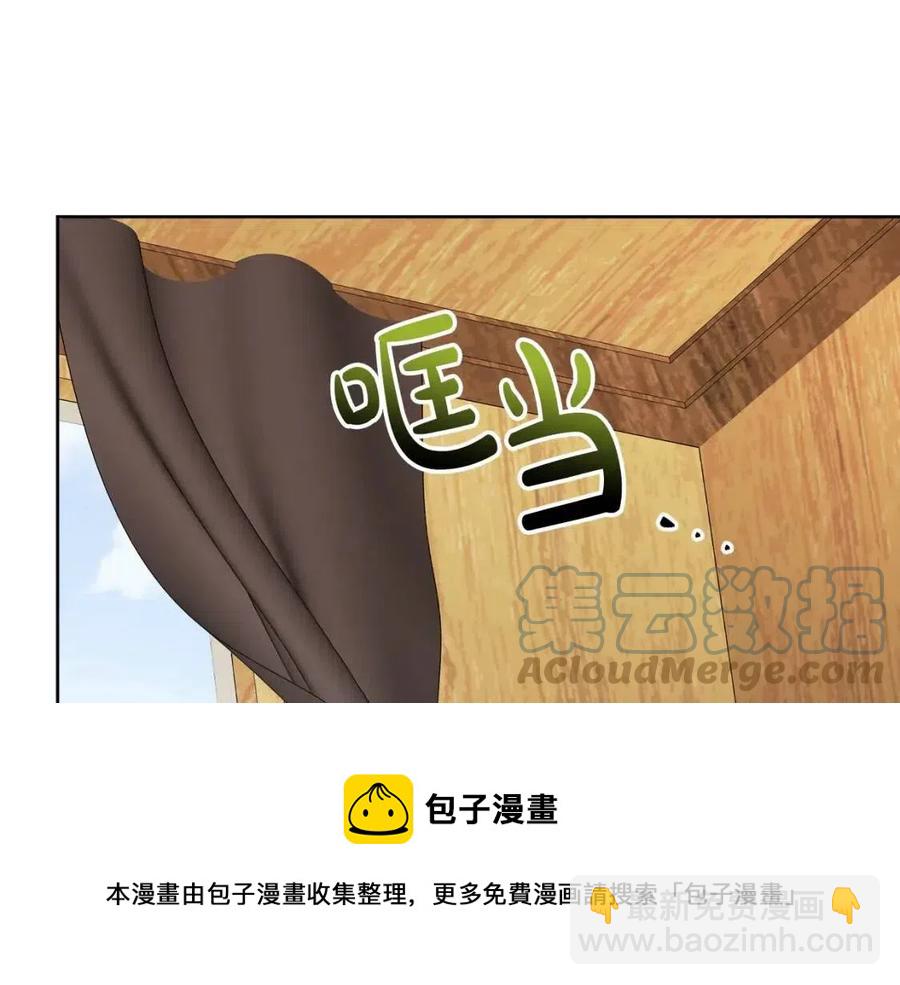 人間清醒小姐妹 - 第59話 露營(1/4) - 5