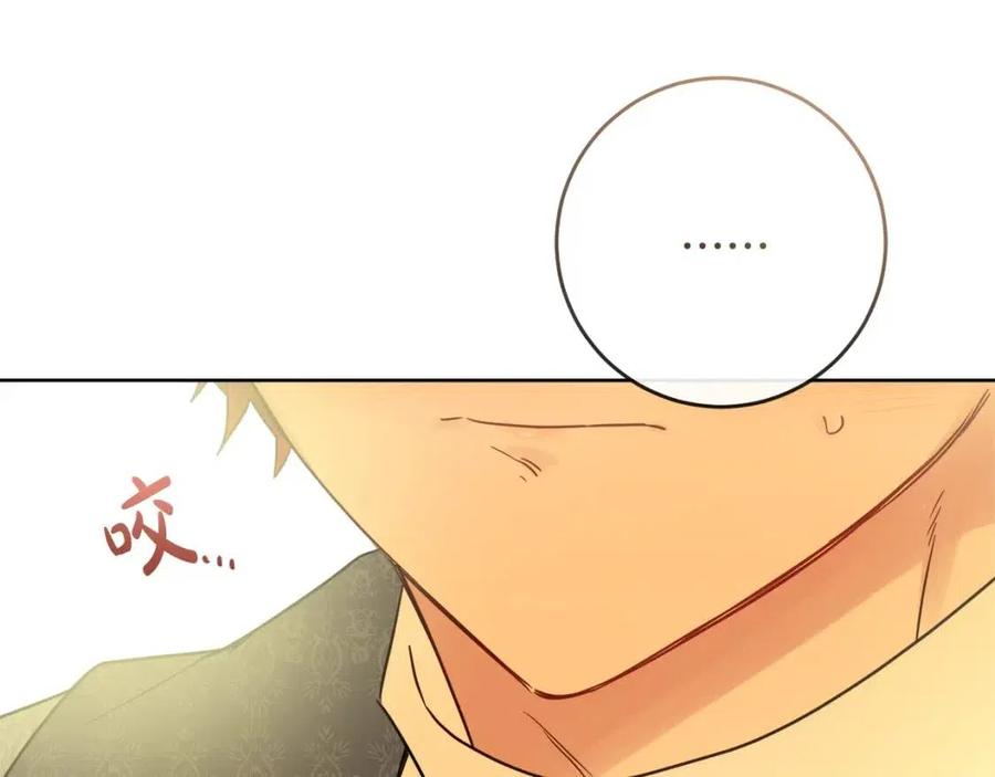 人間清醒小姐妹 - 第59話 露營(3/4) - 4