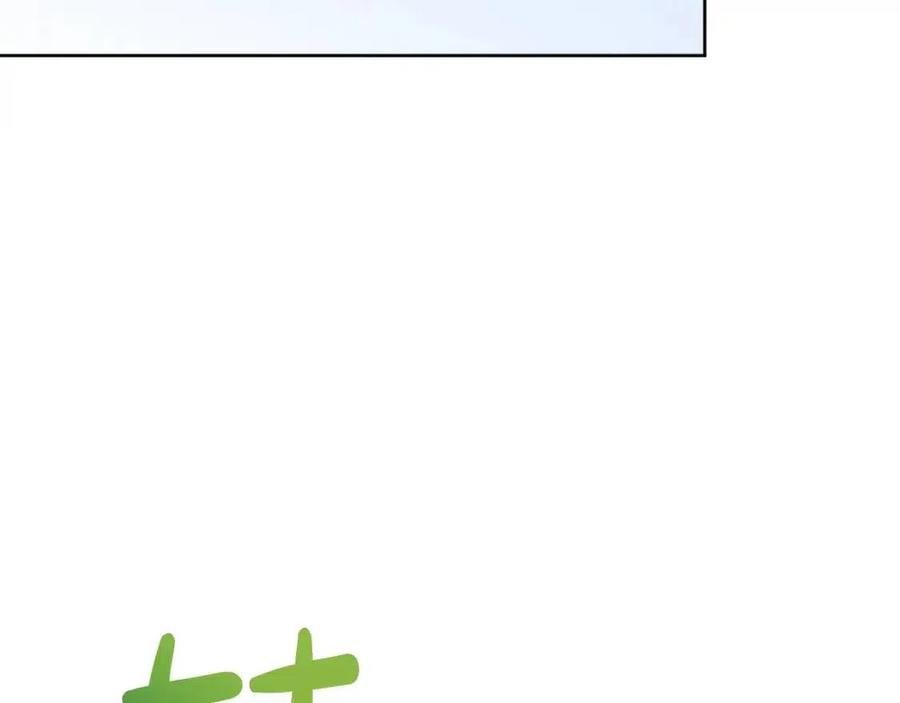 人間清醒小姐妹 - 第59話 露營(3/4) - 8