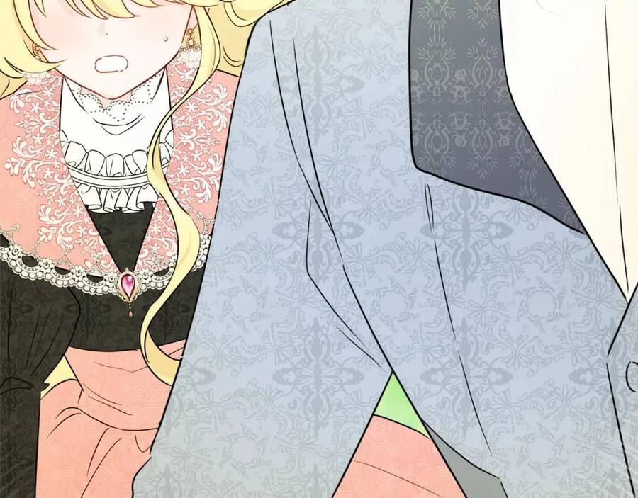 人間清醒小姐妹 - 第59話 露營(3/4) - 2