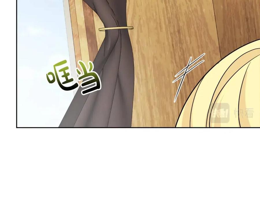 人間清醒小姐妹 - 第59話 露營(1/4) - 6