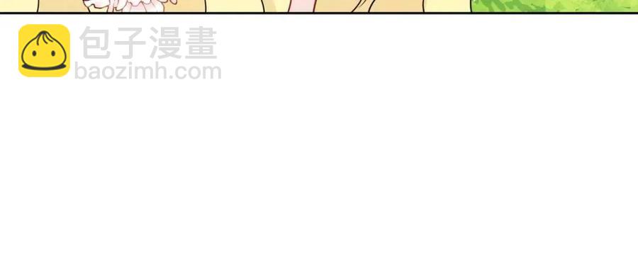 人間清醒小姐妹 - 第59話 露營(3/4) - 4