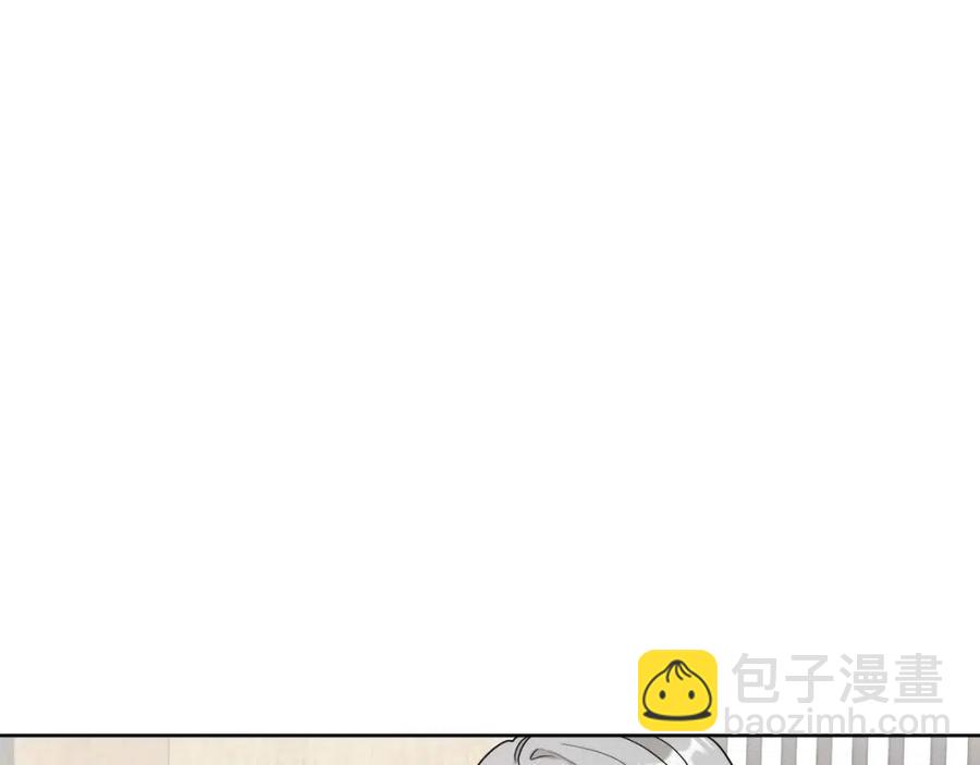 人間清醒小姐妹 - 第59話 露營(1/4) - 7