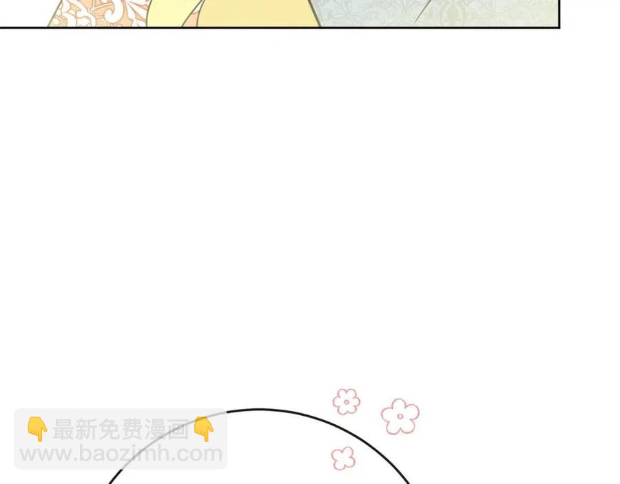 人間清醒小姐妹 - 第59話 露營(4/4) - 6