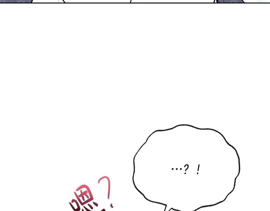 人間清醒小姐妹 - 第59話 露營(4/4) - 3