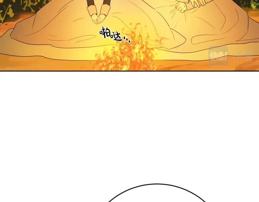 人間清醒小姐妹 - 第59話 露營(4/4) - 4