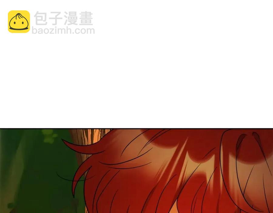 人間清醒小姐妹 - 第59話 露營(4/4) - 2