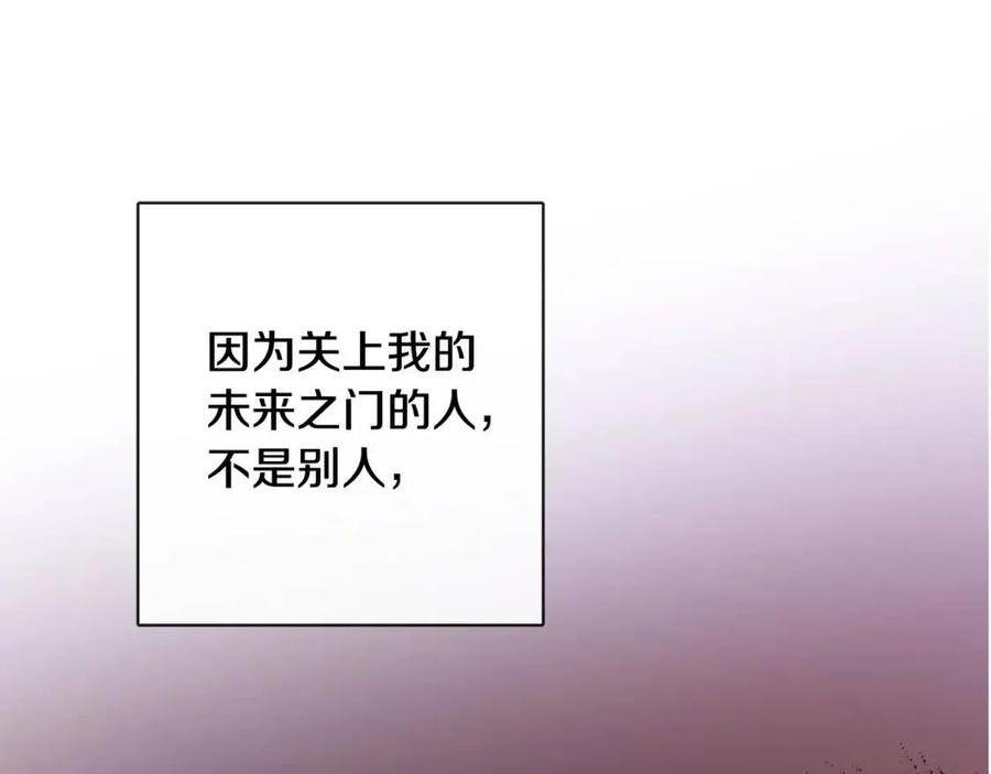 人間清醒小姐妹 - 第59話 露營(4/4) - 6