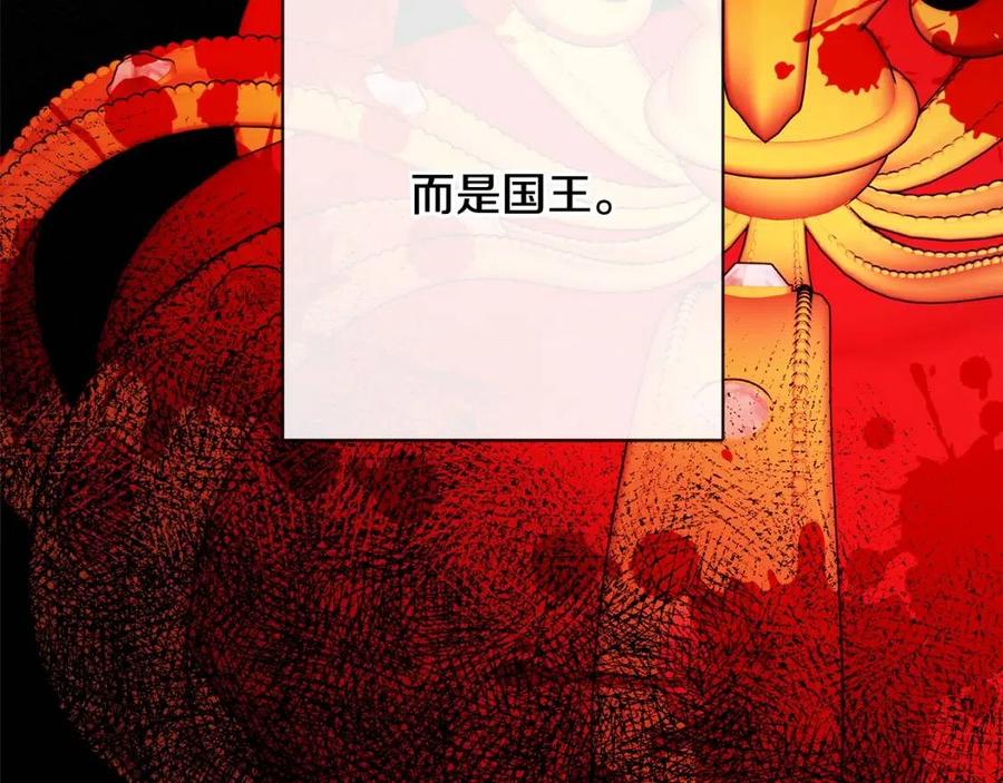 人間清醒小姐妹 - 第59話 露營(4/4) - 2