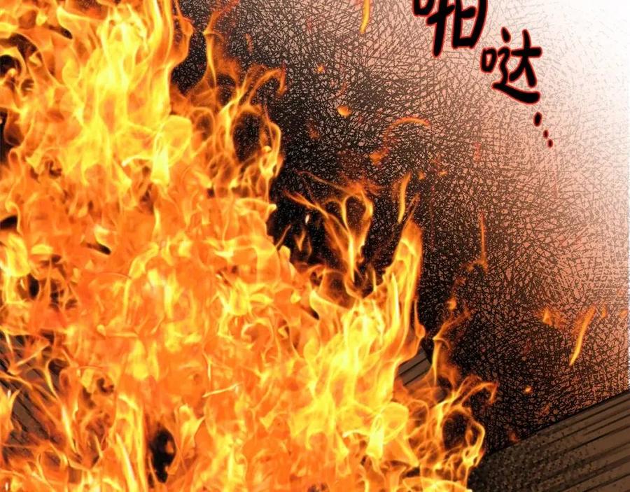 人間清醒小姐妹 - 第59話 露營(4/4) - 3