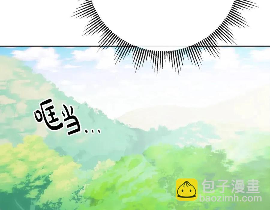 人間清醒小姐妹 - 第59話 露營(1/4) - 8