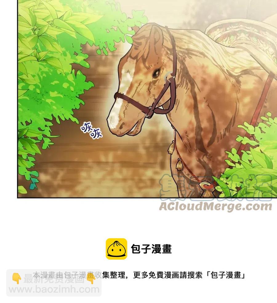 人間清醒小姐妹 - 第59話 露營(1/4) - 5