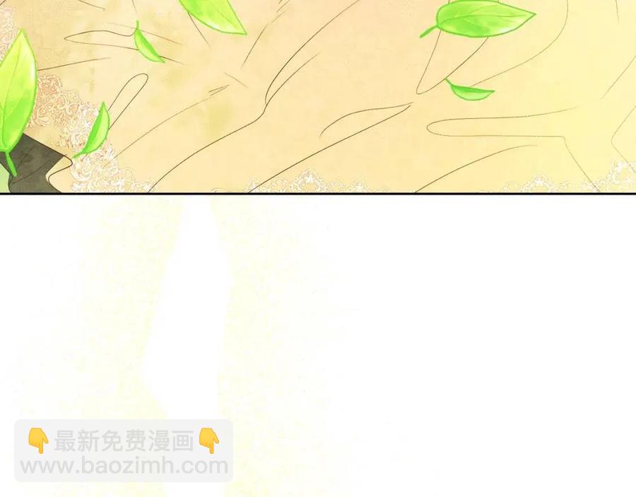 人間清醒小姐妹 - 第59話 露營(1/4) - 2