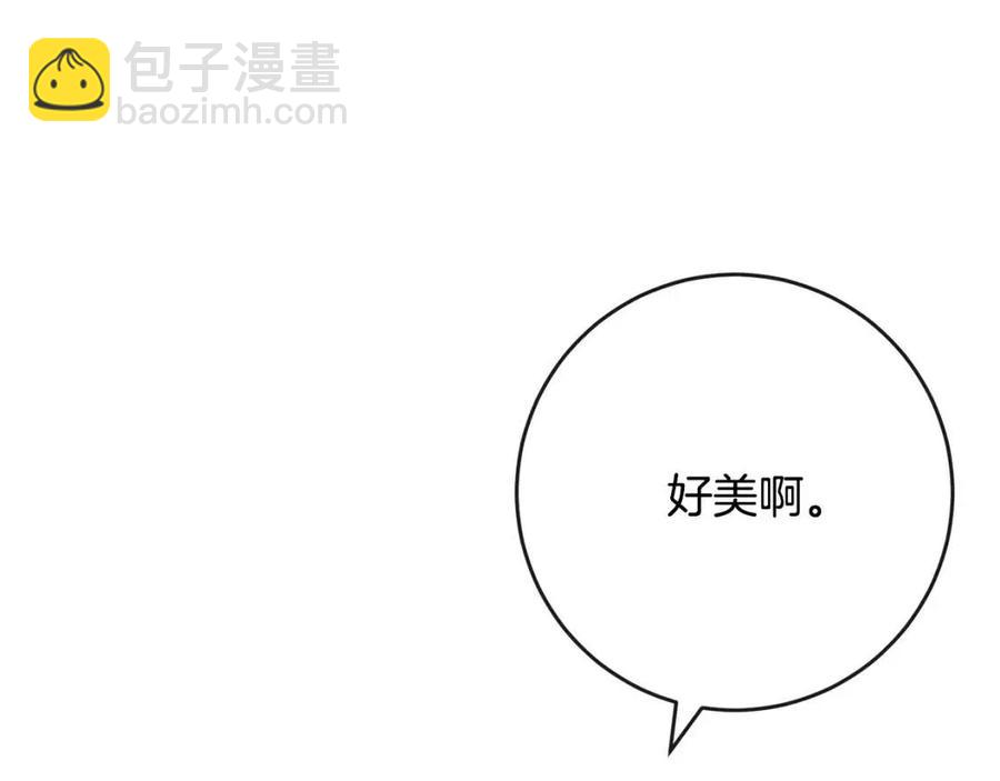 人間清醒小姐妹 - 第59話 露營(2/4) - 5