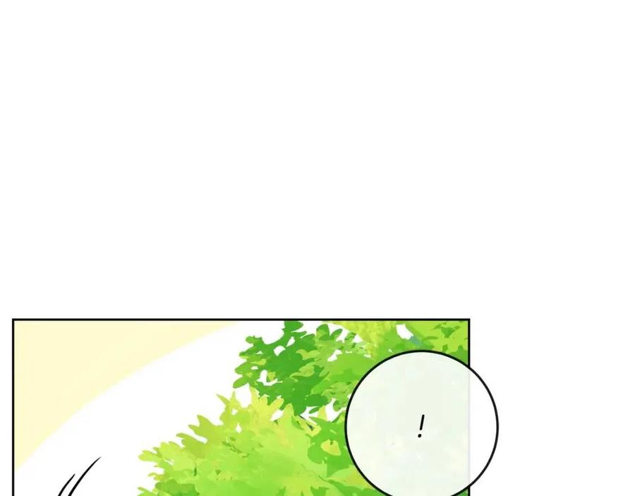 人間清醒小姐妹 - 第59話 露營(2/4) - 8